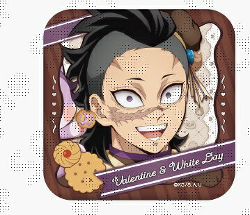 楽天市場】不死川玄弥 缶バッジ（コレクション｜ホビー）の通販