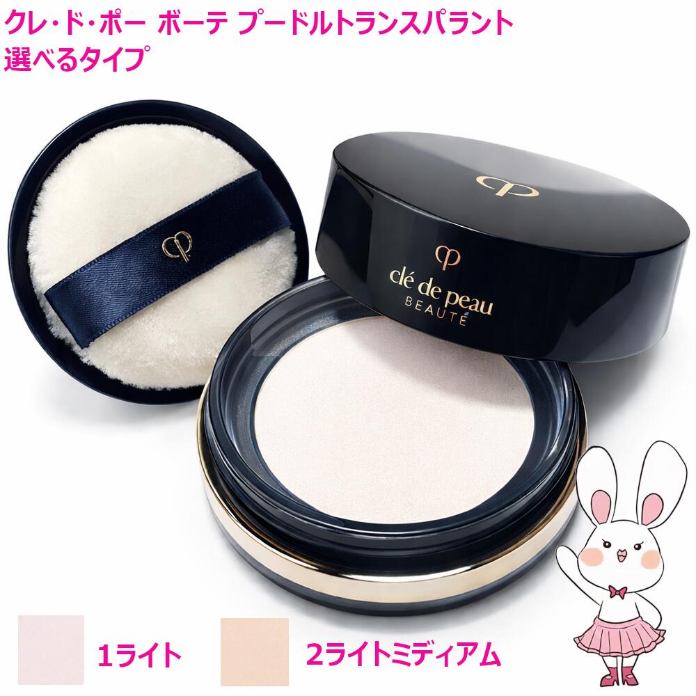 楽天市場】プードルトランスパラントnの通販