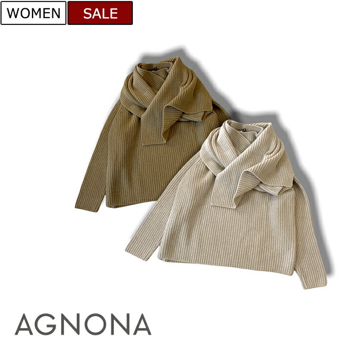 楽天市場】agnona ニットの通販