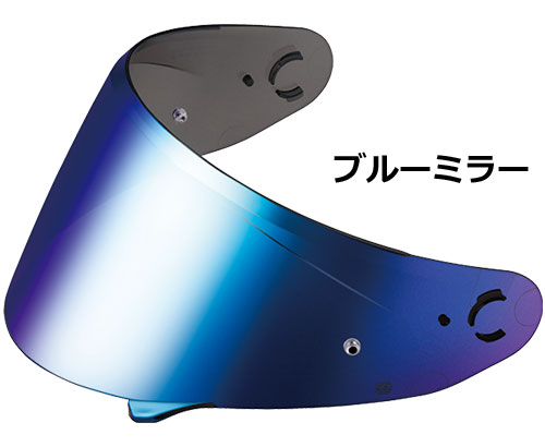 楽天市場】OGK KAZAMI/RYUKIシリーズ オプションパーツ CM-2-P ミラー