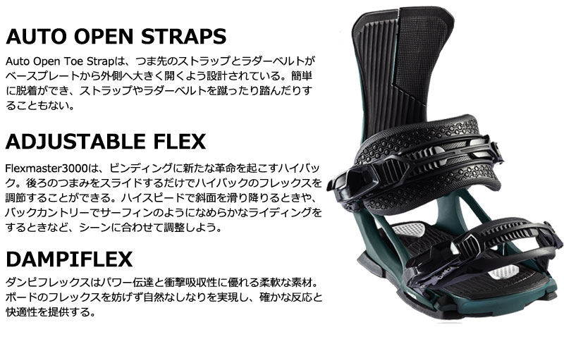 楽天市場】25-26 HEAD / ヘッド NX TEAM エヌエックスチーム メンズ