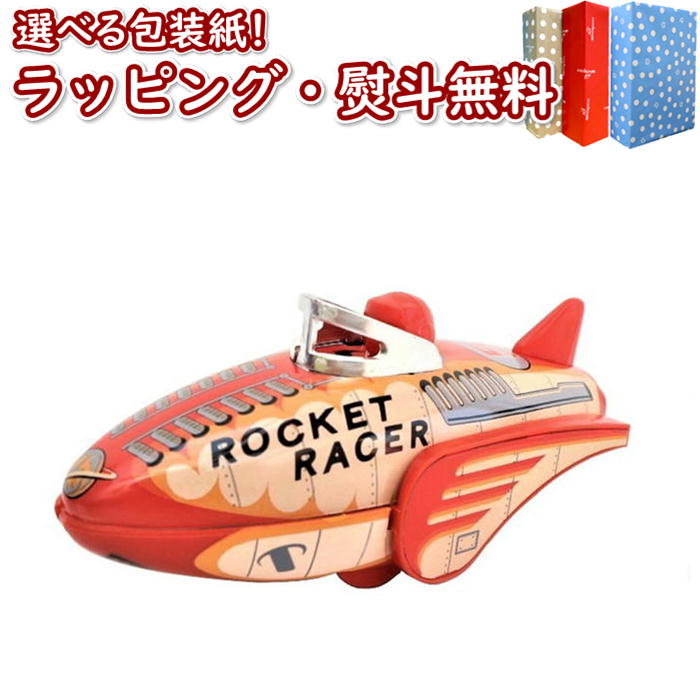imgrc0094567502.jpg