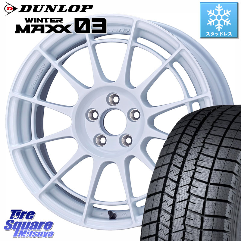楽天市場】スタッドレス GR86 ZN8 215/45R17 ホイールセット（カラー