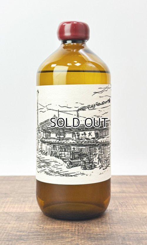 辰巳蒸留所 アルケミエ ザ・ハンドレッド ジン 500ml 【スピリッツ