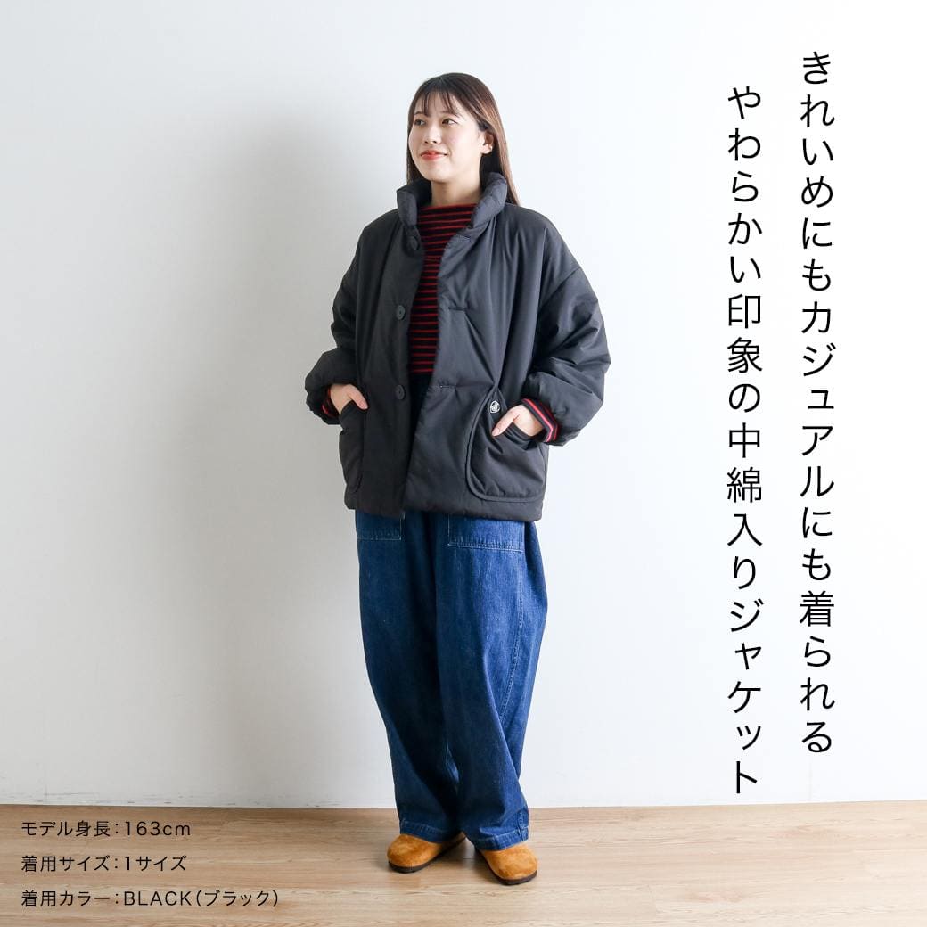 ORCIVAL オーシバル スタンドカラー中綿ブルゾン｜BORN FREE ONLINE SHOP