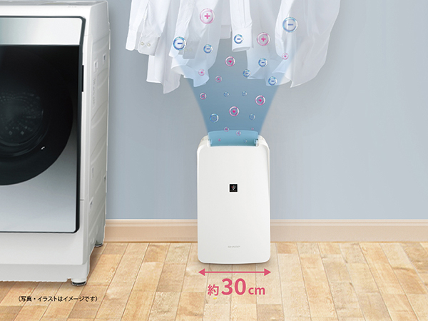 シャープ CV-S71W 衣類乾燥除湿機 ホワイト|エディオン公式通販