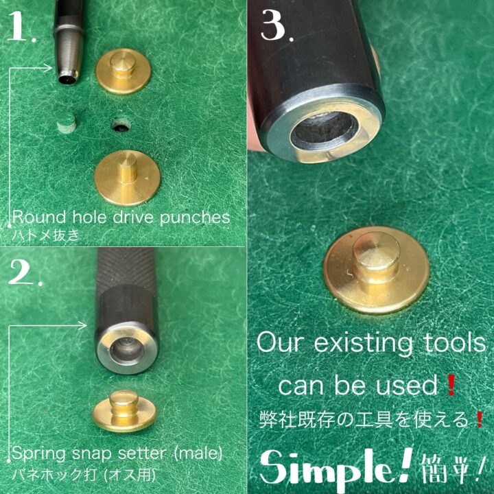 旋盤加工 挽物ゲンコ & ホソ (小) 二ッケルメッキ (バネホック専用