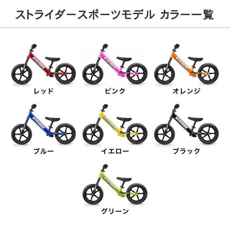 楽天市場】【春キャンペーン開催中】 【楽天1位連続受賞