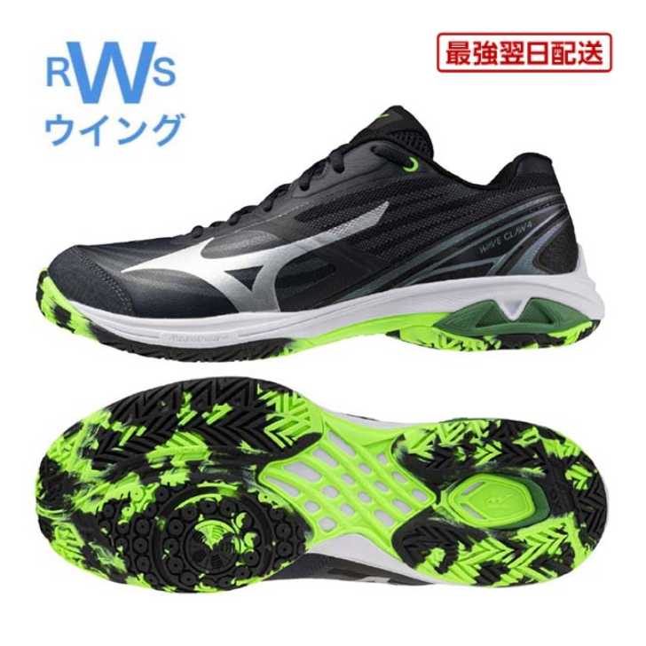楽天市場】ヨネックス ソフトテニスラケット エフレーザー9V FLR9V