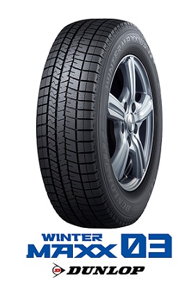DUNLOP WINTER MAXX WM03 205/60R16 96Q XL WM03 ダンロップ