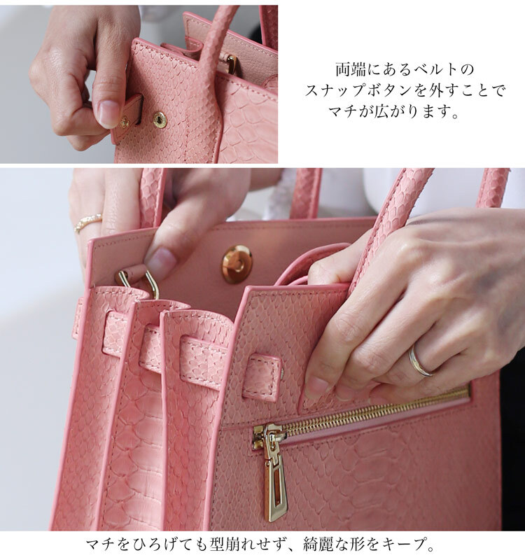 ダイヤモンド パイソン ハンドバッグ レディース 小さめ ミニバッグ