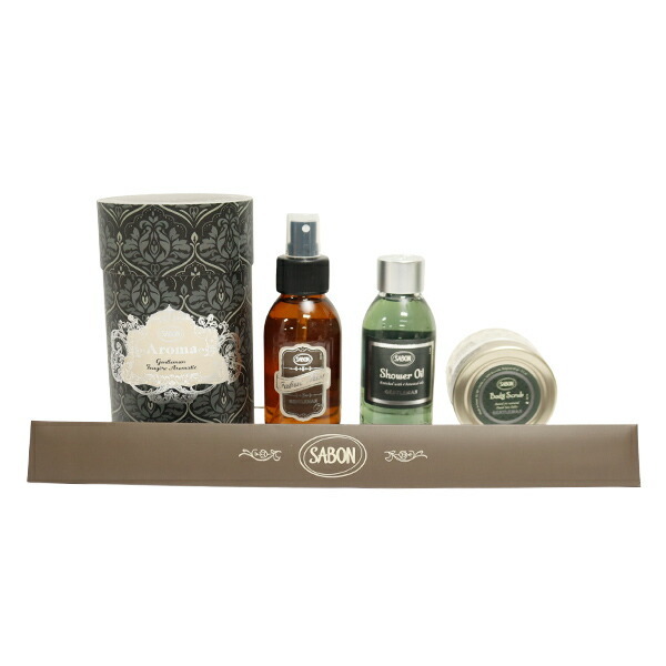 サボン ジェントルマンオリジナル4点セット アロマ245mL シャワー