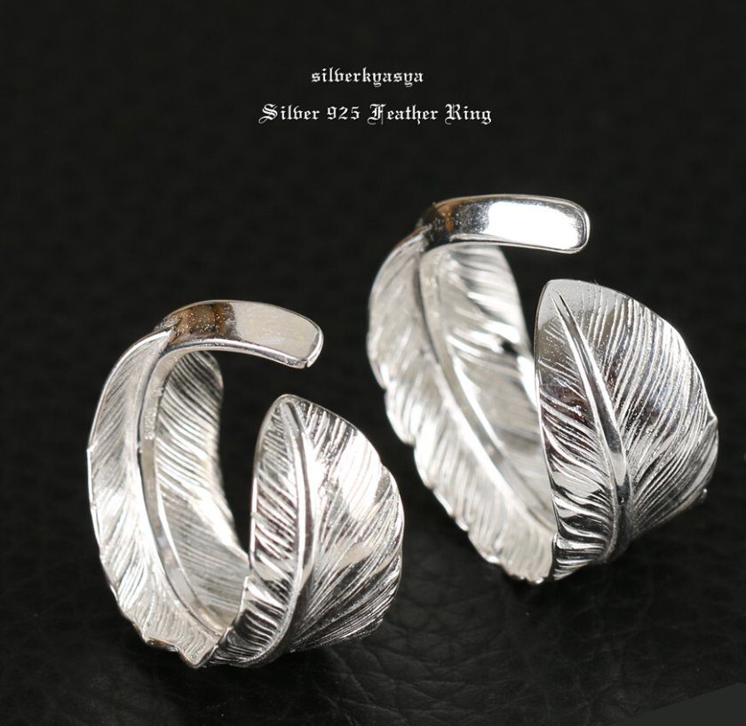 シルバー925 フェザーリング 銀 シルバーリング ネイティブ 作りが繊細