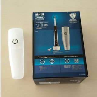 BRAUN - ブラウン オーラルB ジーニアス プロフェッショナル（歯科専売