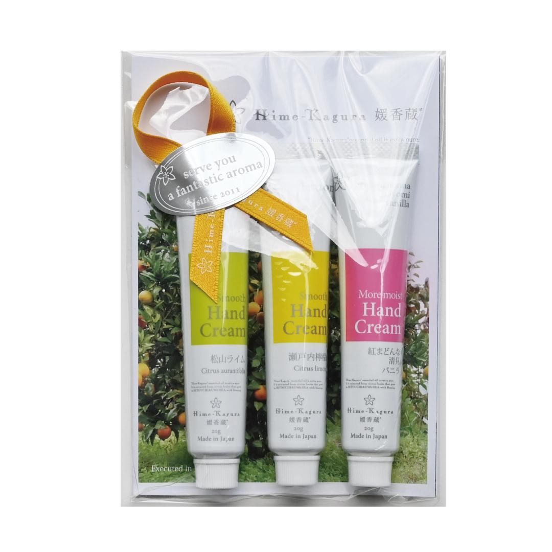 媛香蔵】 プチギフト ハンドクリーム3本セット