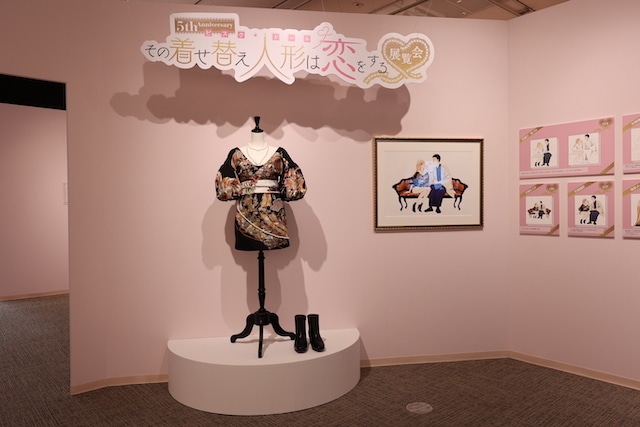 着せ恋5周年展」開幕｜会場写真＆福田晋一先生らのコメント到着