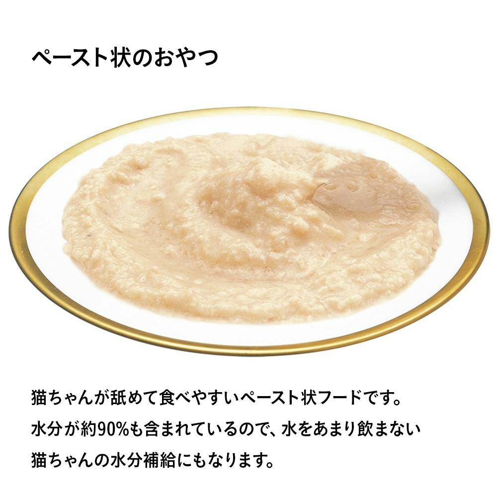 ケース販売】いなば CIAOちゅ～るかつお海鮮バラエティ40本(1ケース8個