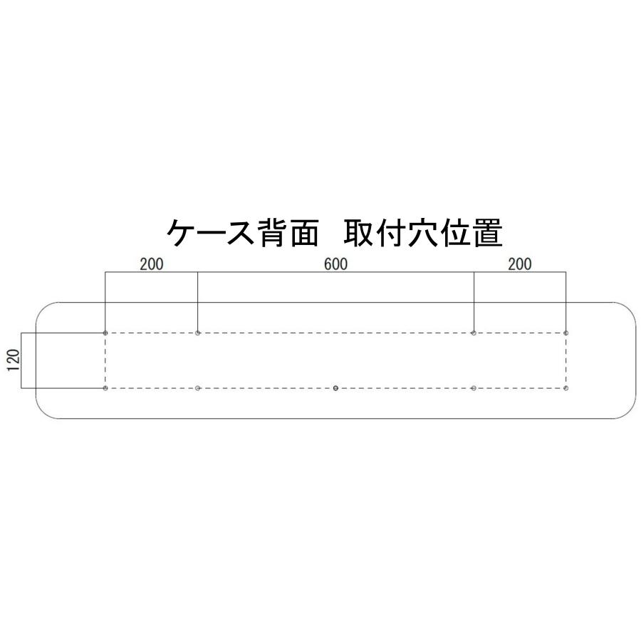 アートフレンド オリジナル 丸棒巻き アルナ アンドンケース #800 両