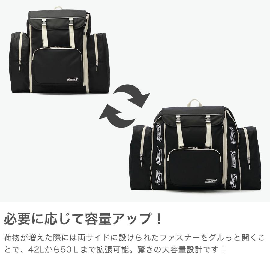Coleman（コールマン） 最大44%☆3/1迄 公認販売店 リュック メンズ