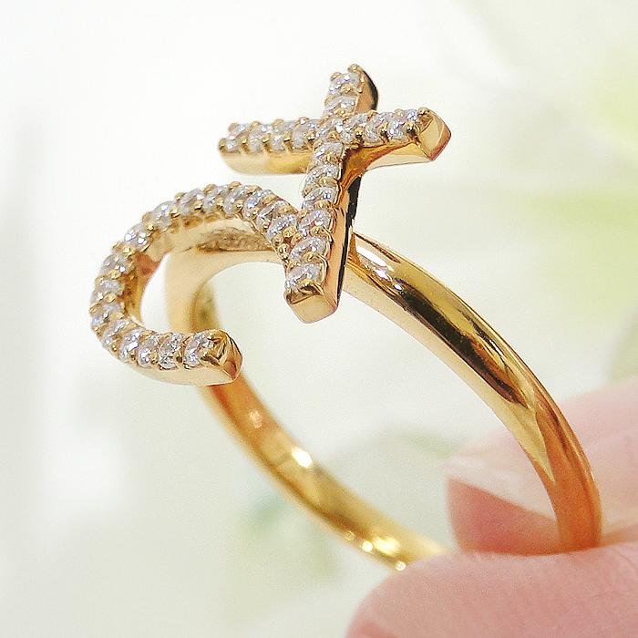 K18YG 0.32ct ひらがな さ ダイヤモンド リング 送料無料 ジュエリー