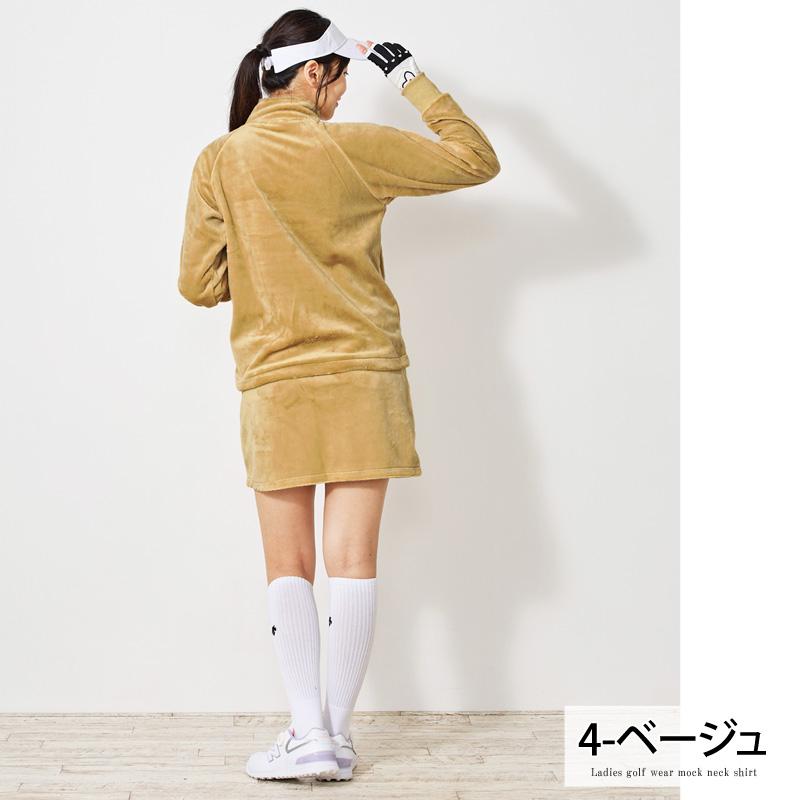 ゴルフウェア レディース 上下セットアップ gs GOLF シャギーフリース