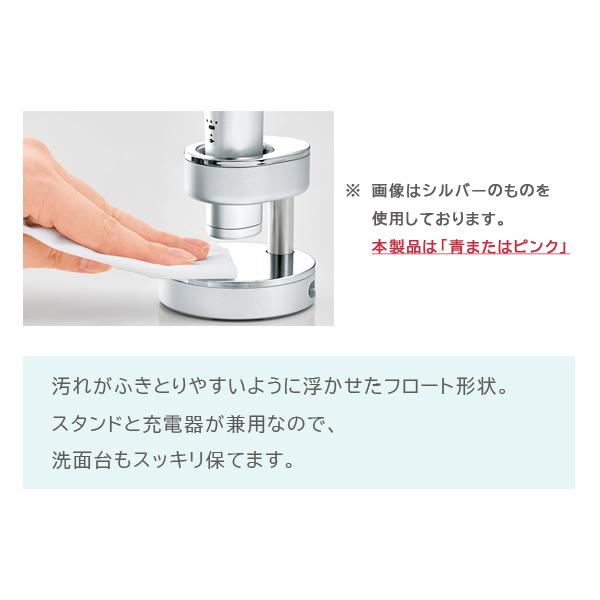 Panasonic（パナソニック） 音波振動ハブラシ 電動歯ブラシ ドルツ EW