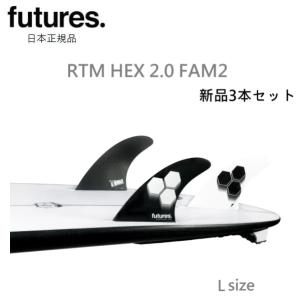 日本正規品 futures jjf scimitar vapor core john florence