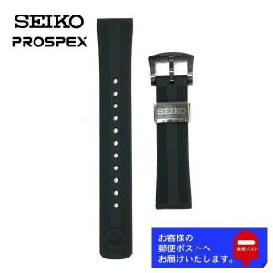 PROSPEX SEIKO セイコー プロスペックス SBDL021, SBDL027 5SPORTS