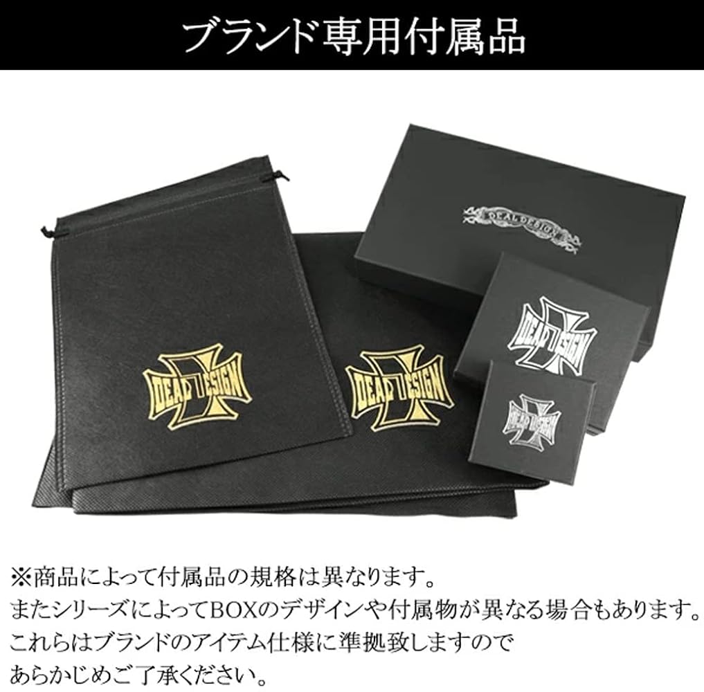 Amazon | [ディールデザイン] DEAL DESIGN ヒュージゲート リング 7号