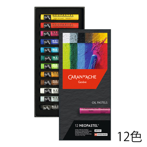 カランダッシュ】カランダッシュ ネオパステル セットの通販|クレヨン