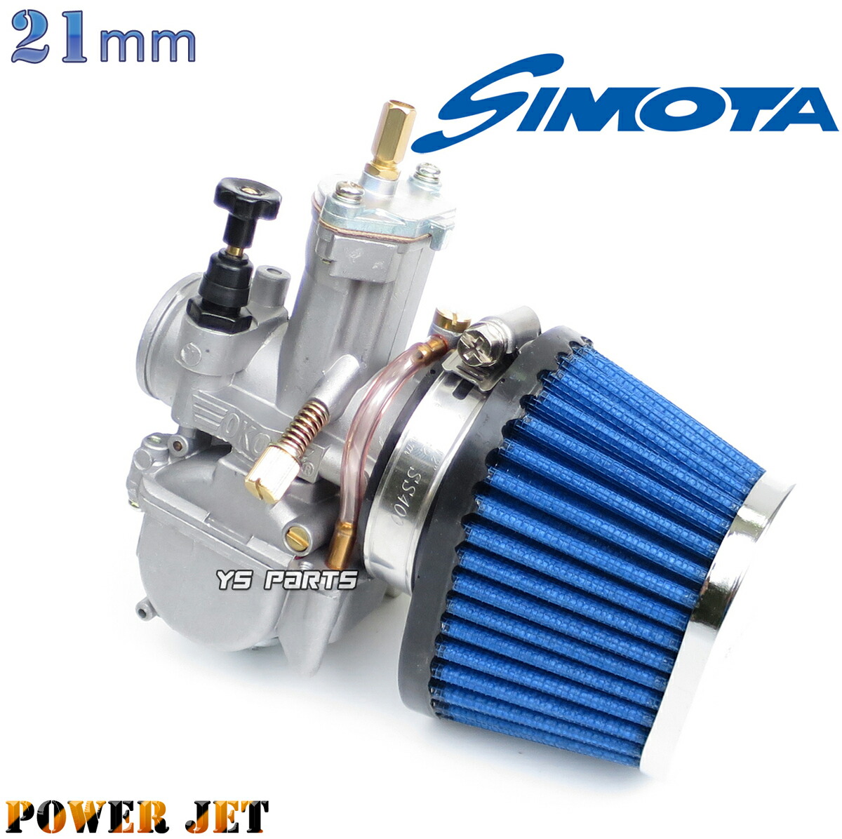 楽天市場】【送料無料】【特注パワージェット付】PWK30ビッグキャブ+