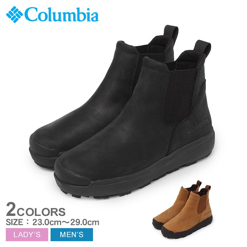 Columbia（コロンビア） ブーツ メンズ レディース サップランド