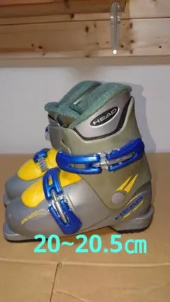 2026年最新】スキーブーツ HEAD CARVE 7.5の人気アイテム - メルカリ