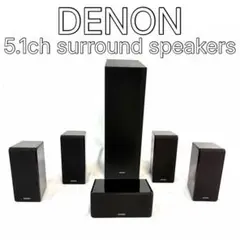 2026年最新】5.1ch denonの人気アイテム - メルカリ