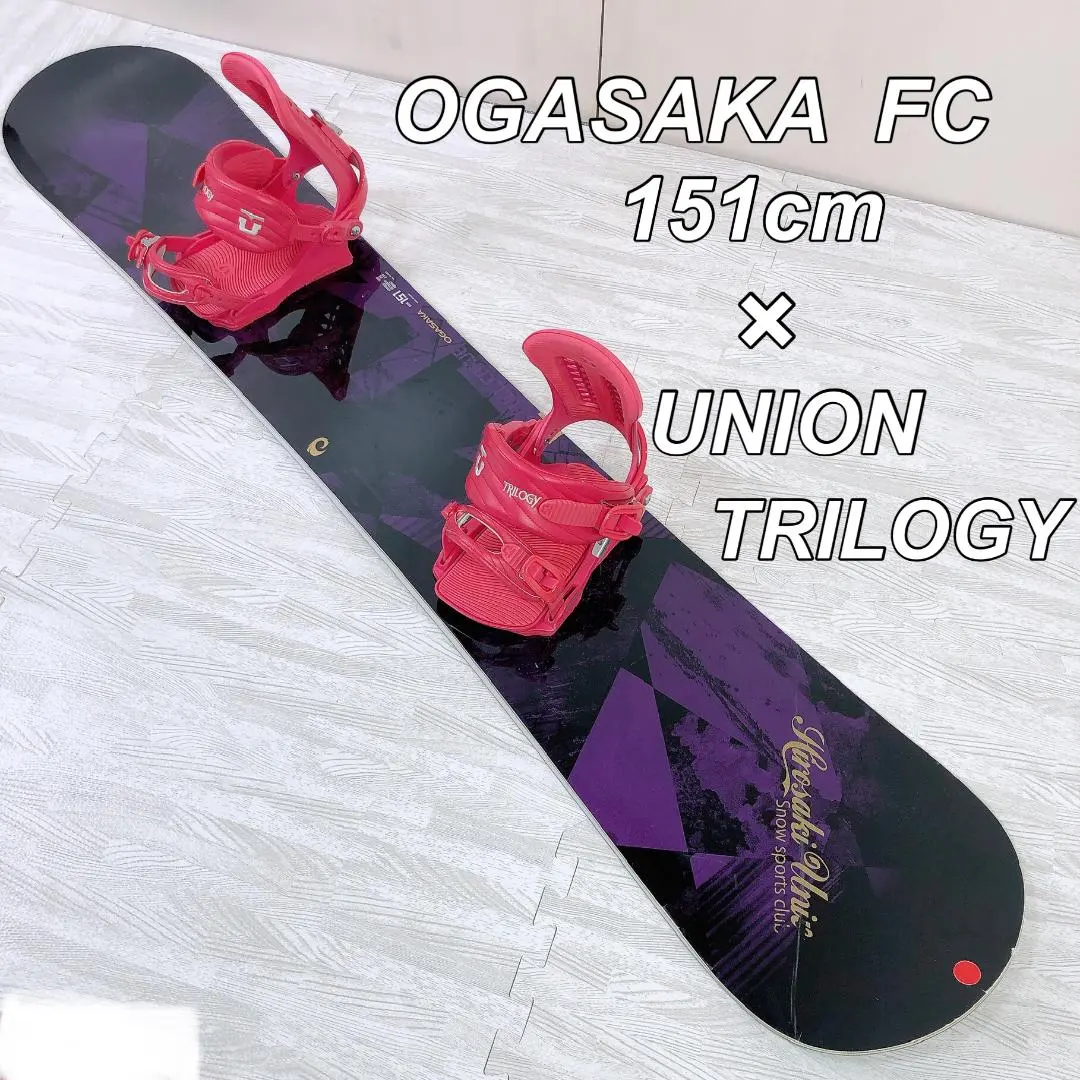 2026年最新】ogasaka fc 151の人気アイテム - メルカリ