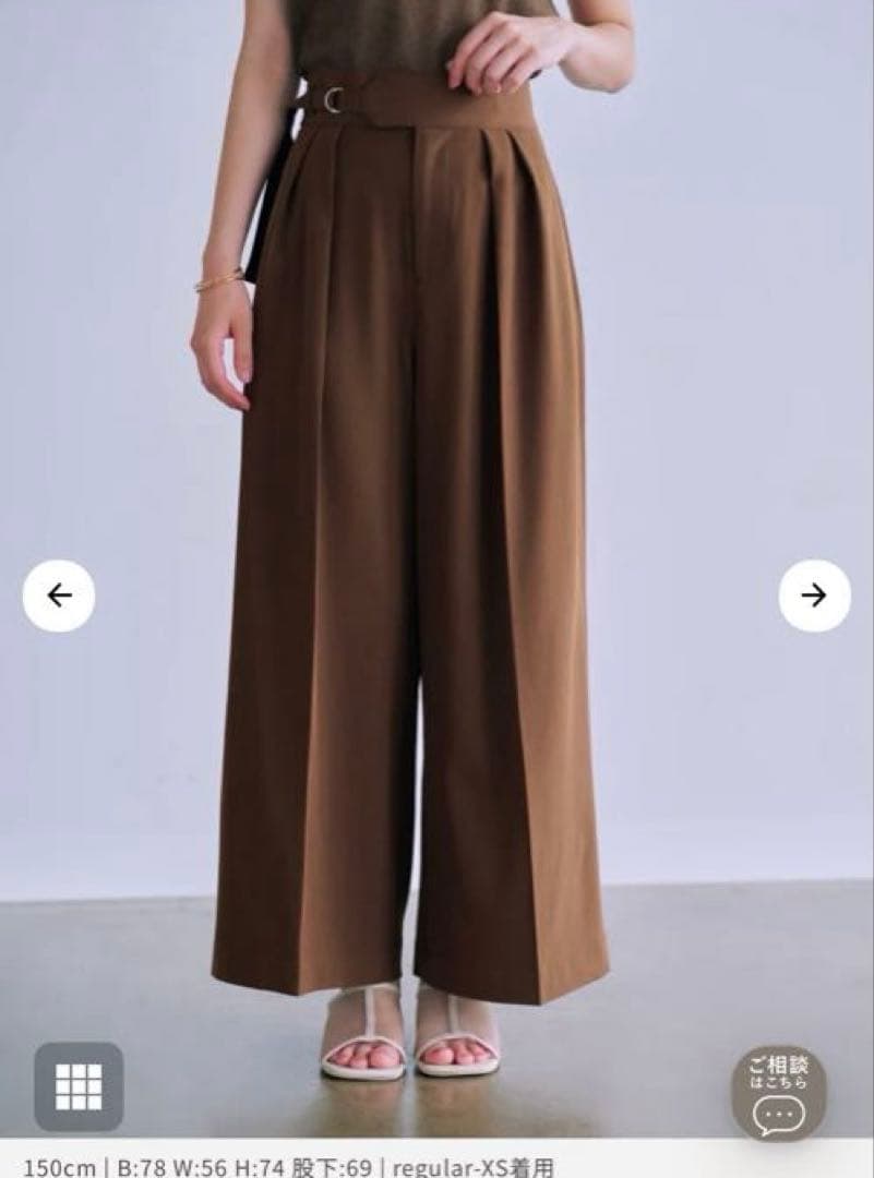 【はぐ】サイドベルトツータックパンツ-regular サイドベルトツータックパンツ-short & regular | 小柄・低身長女性