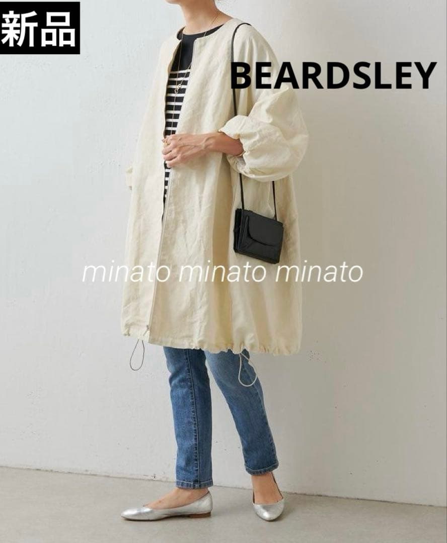 はるちゃんまま 新品タグ付 ビアズリー リネンポリバルーン袖コート はるちゃんまま様専用 新品タグ付 ビアズリー リネンポリバルーン袖