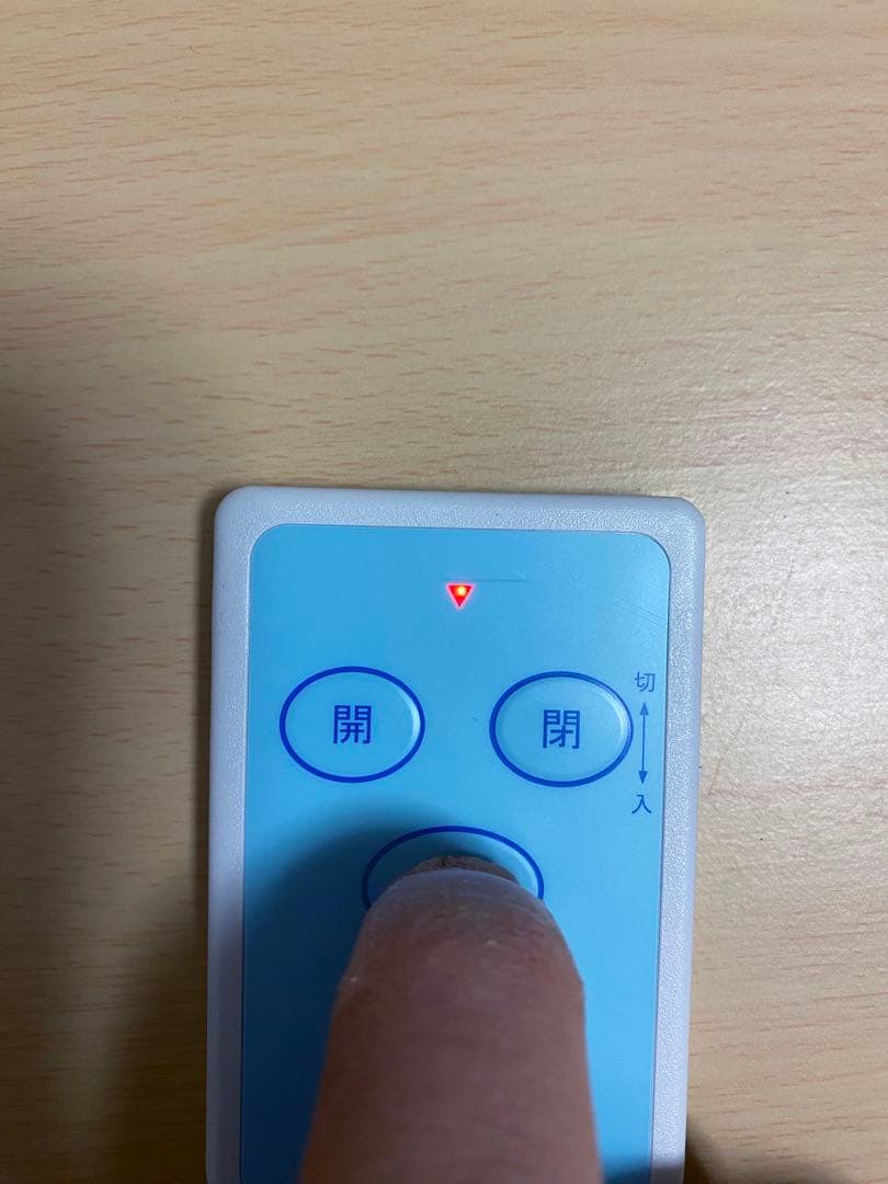 三協アルミ リモコン送信機 TX02A-1113 SA ⑤ - メルカリ