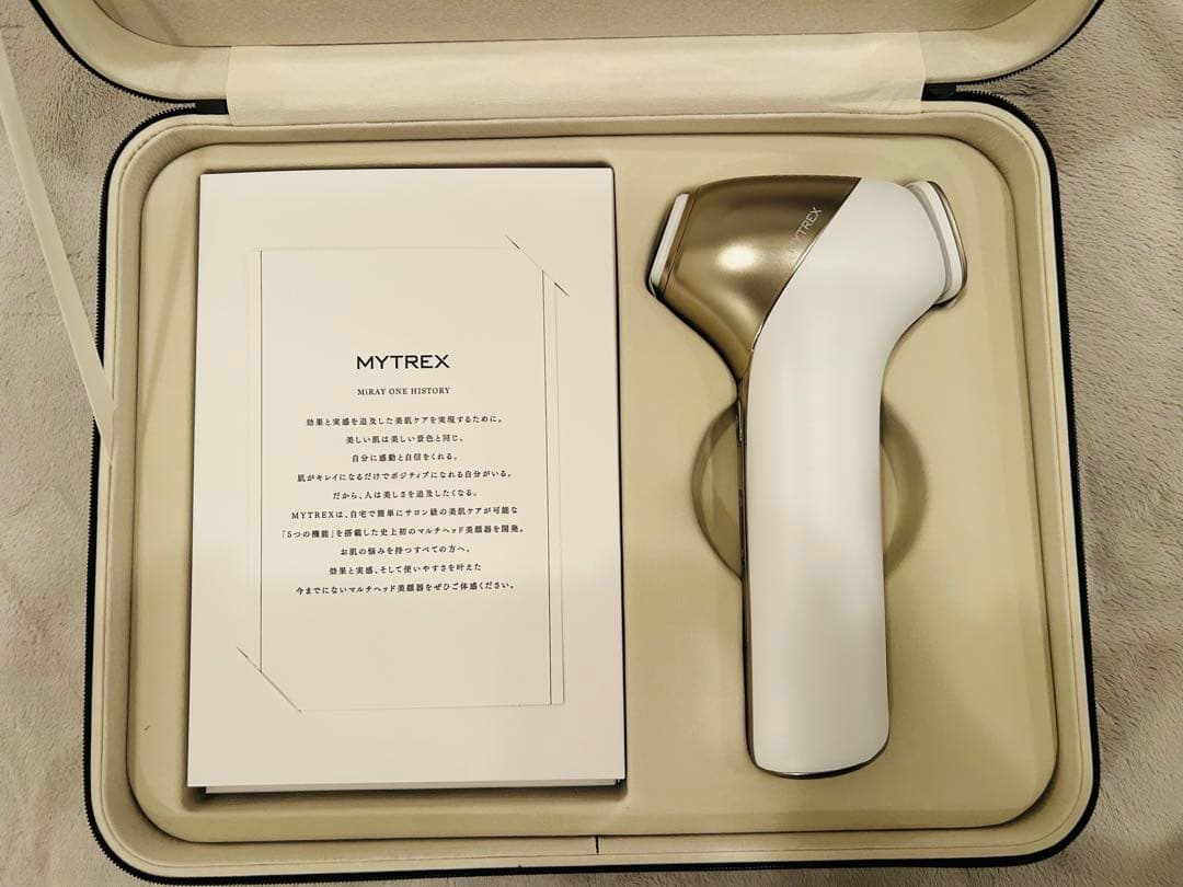 MYTREX MiRAY ONE ホワイト美顔器 フォト ハリフォト Amazon.co.jp: 「リン・チーリン愛用」MYTREX マイトレックス MiRAY