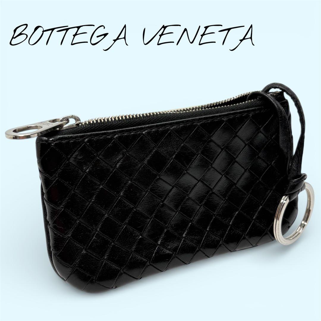 BOTTEGA VENETA ボッテガヴェネタ　ケース　イントレチャート ボッテガヴェネタ BOTTEGA VENETA キーケース イントレチャート メンズ