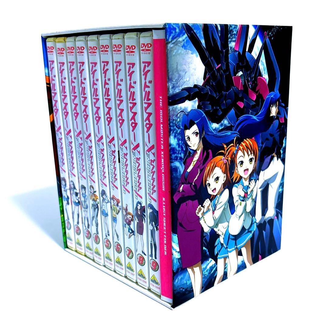 アイドルマスター XENOGLOSSIA DVD 全巻セット 収納BOX付き Amazon.co.jp: アイドルマスター XENOGLOSSIA 3 [DVD] : 井口裕香