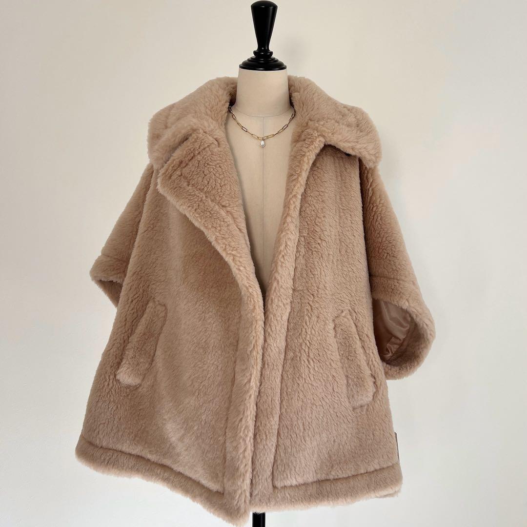 新品未使用 ベアポンチョ アルパカ素材 テディ ケープ ミルクティーベージュ fit=scale-down,w=1200