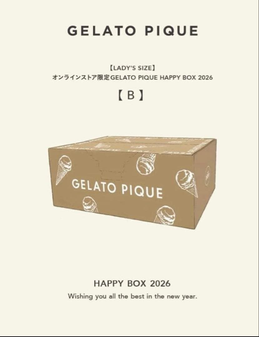【新品】GELATO PIQUE HAPPY BOX 2026 <B> 抜取なし gelato pique（ジェラートピケ） 2026年福袋 GELATO PIQUE LADY'S SIZE