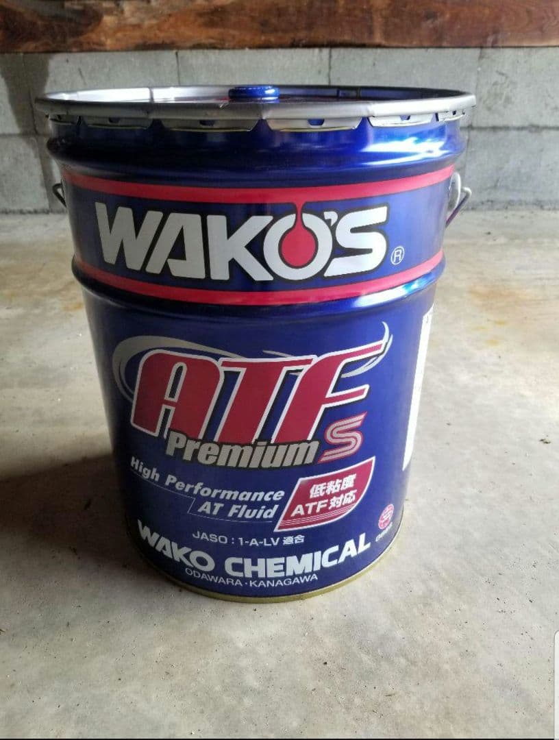 ワコーズ　 ATF 　WAKO'S プレミアムS WAKOS（ワコーズ） ATF S-S エーティーエフ セーフティスペック 20L