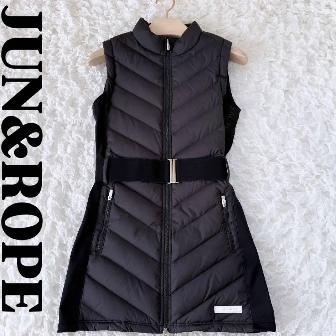 美品 JUN&ROPE ジュンロペ ロングダウンワンピース ベルト ロゴ 黒 L JUN&ROPE'（ジュンアンドロペ）の「【撥水】ロゴベルト付きダウン