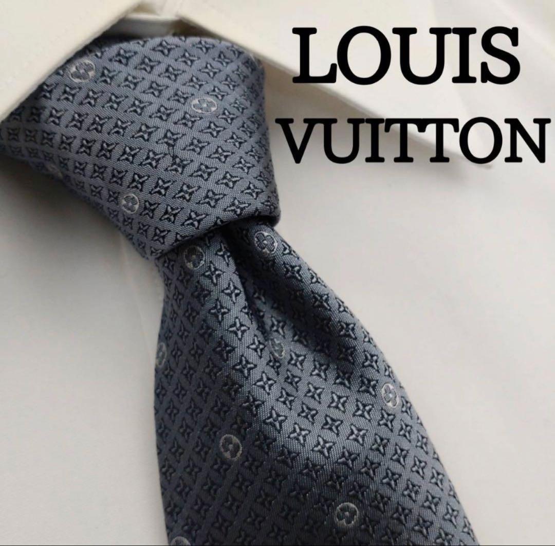 ルイヴィトン 高級シルクネクタイ 総柄 グレー ルイ・ヴィトン LOUIS VUITTON シルク ネクタイ グレー シルク100