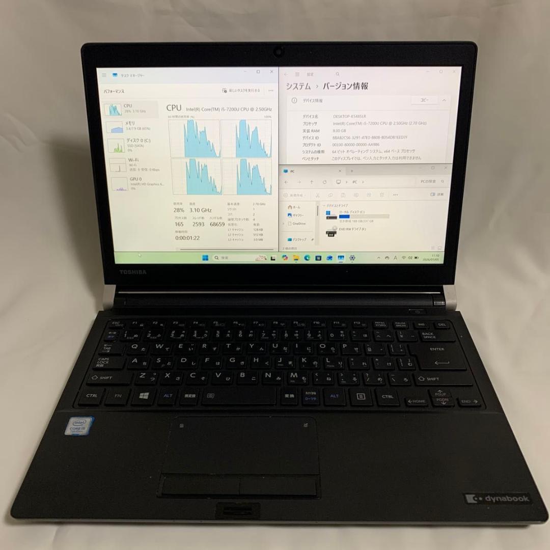 T025【美品】東芝 13.3型/i5第7世代/8GB/SSD1TB T025【美品】東芝 13.3型/i5第7世代/8GB/SSD1TB