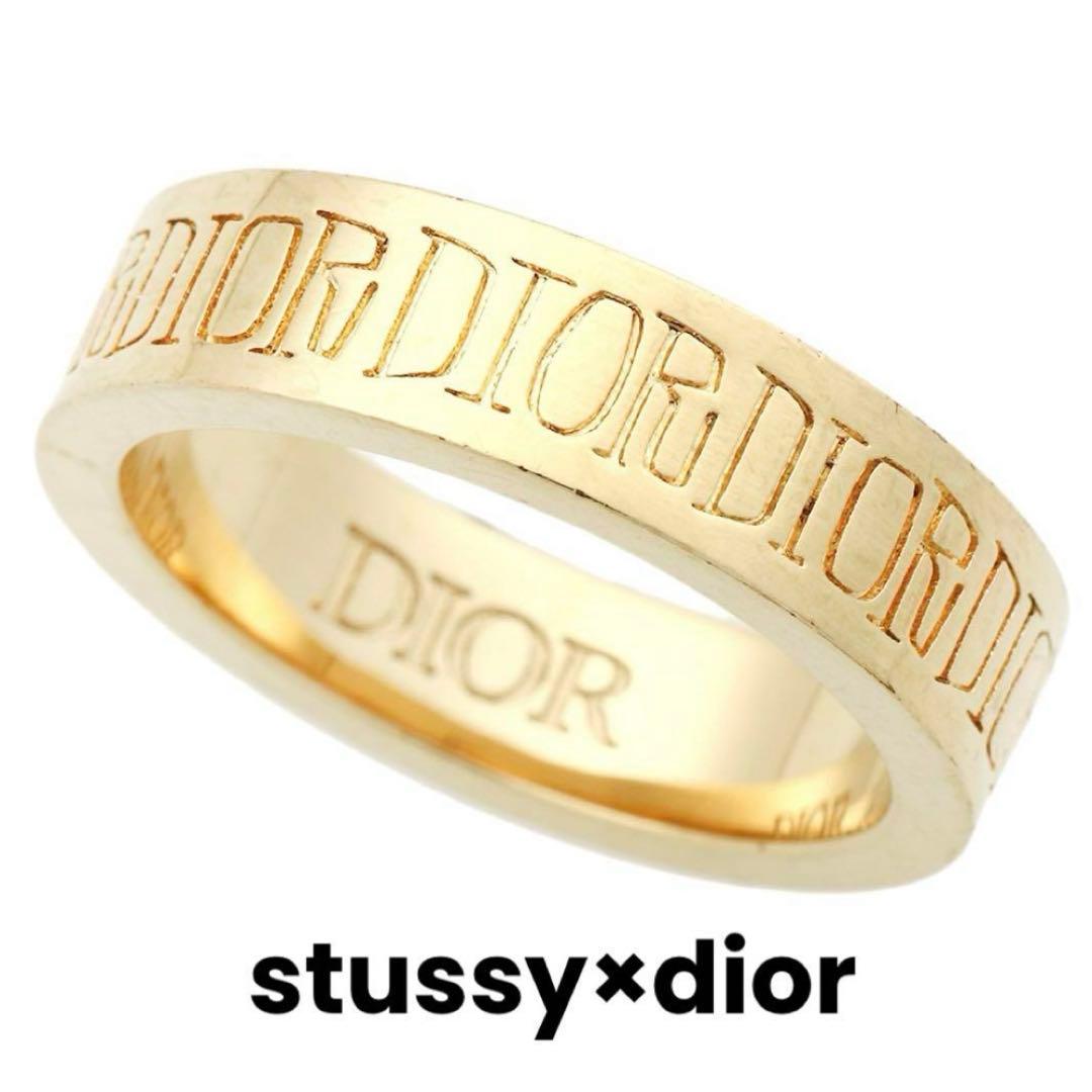 DIOR × ショーンステューシー STUSSY ロゴ リング クリスチャンディオール×ショーンステューシー DIOR×STUSSY