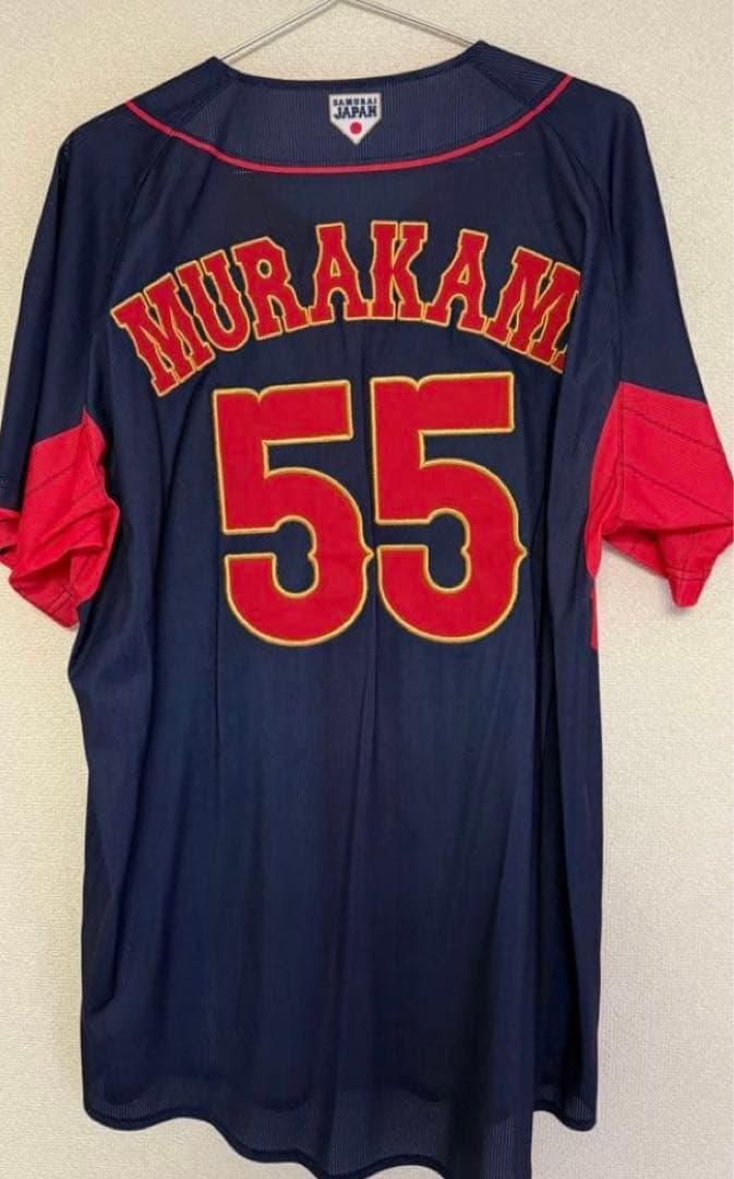 日本代表 村上宗隆 WBC ビジターレプリカユニフォーム 侍ジャパンユニホーム発表も… 次回23年WBCは「時期尚早」の声