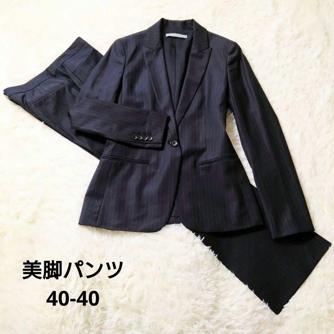 美品　theory luxe　セオリー　セットアップ　40-40　紺　ストライプ Wear to Work | WOMEN（レディース）｜Theory 公式通販サイト